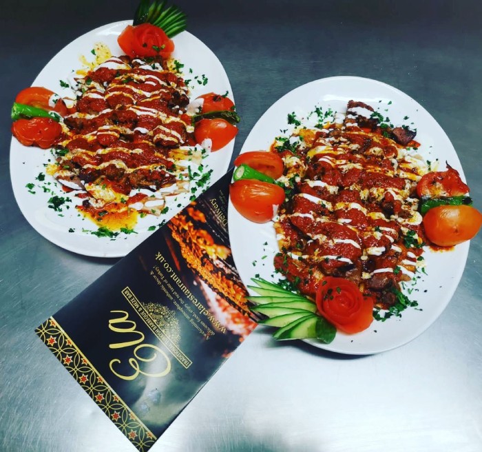 Ela Turkish Restaurant 